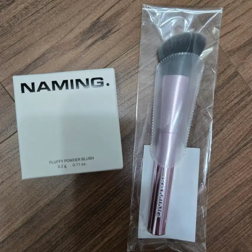 [BUNJANG] Naming Blusher Joy (Sealed) with Brush Bundle Set / 미개봉)네이밍 블러셔 조이+브러쉬 일괄
