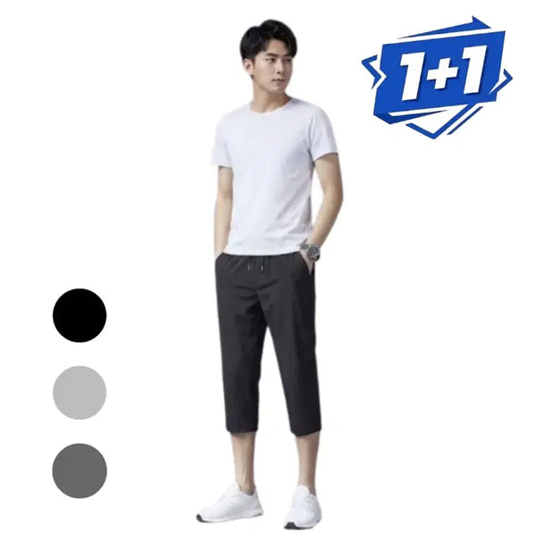[BUNJANG] Cooling 7-Length Banding Pants / 슬기로운 여름생활 다리에 에어컨 설치 완료! 냉감 아이스 7부 밴딩 팬츠