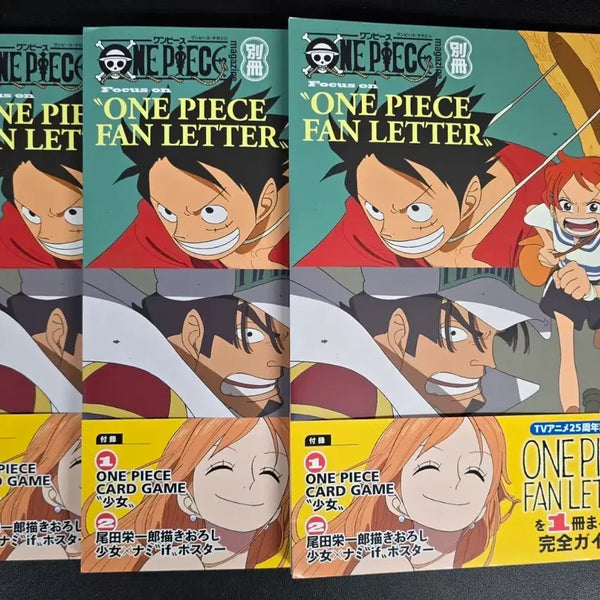 [BUNJANG] One Piece Fan Letter Magazine Bundle Set (Includes 1 Promotional Card) / [새상품3권일괄] 원피스 "팬레터"매거진(소녀 프로모카드 1장 포함)