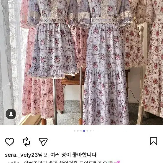 [BUNJANG] Yoo And Jin Floral Lace Mini Dress - Purple / 유앤진원피스