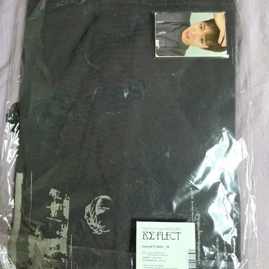 [BUNJANG] Park Jihoon Reflect Layered T-Shirt / 박지훈 리플렉트 레이어드 티셔츠