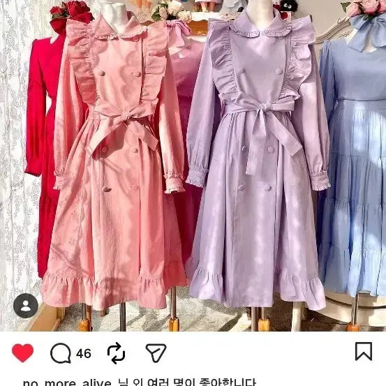 [BUNJANG] Yoona & Jin "Loveable" Frill Ribbon Detail Trench Coat / 유앤진 트렌치코트
