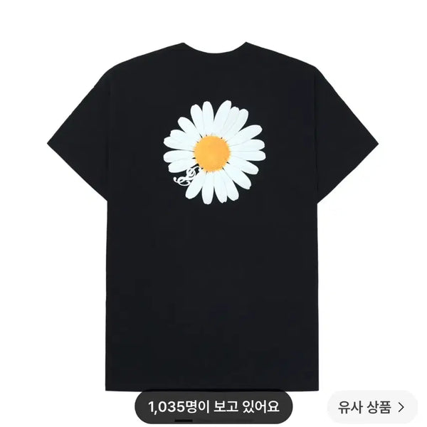 [BUNJANG] Peaceminusone Black Short Sleeve T-Shirt / 피스마마원 피스마이너스원 검정 반팔티 팔아요