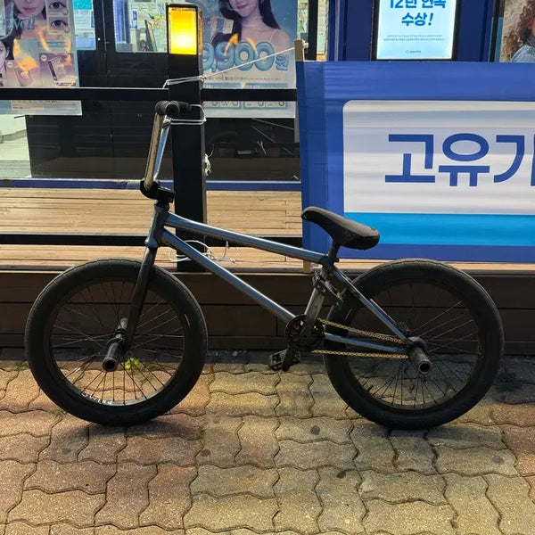 [BUNJANG] We The People Hybrid 20" BMX / (가격던짐)가겨위더피플 하이브리드 20인치 bmx 판매
