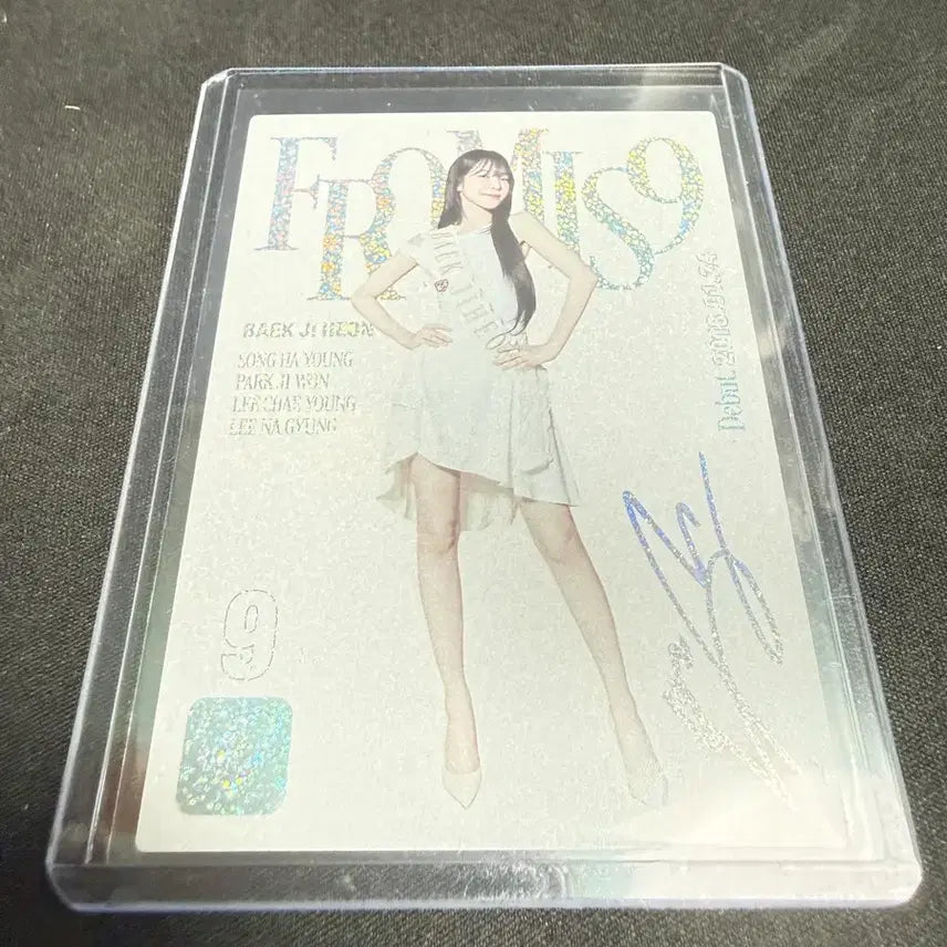 [BUNJANG] Baek Ji-heon Teleca 50 Limited Edition Printed Signature Photocard / 백지헌 테레카 50한정 인쇄싸인 판매합니다