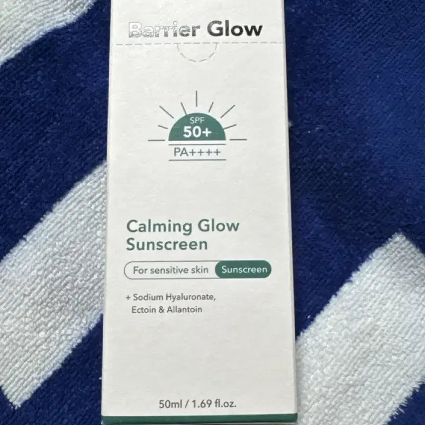 [BUNJANG] Barrier Glow Soothing Sunscreen / 배리어글로우 진정 광나는 선스크린