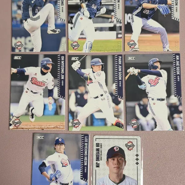 [BUNJANG] Doosan Bears Trading Card Bundle Set / 두산베어스 카드 일괄 판매