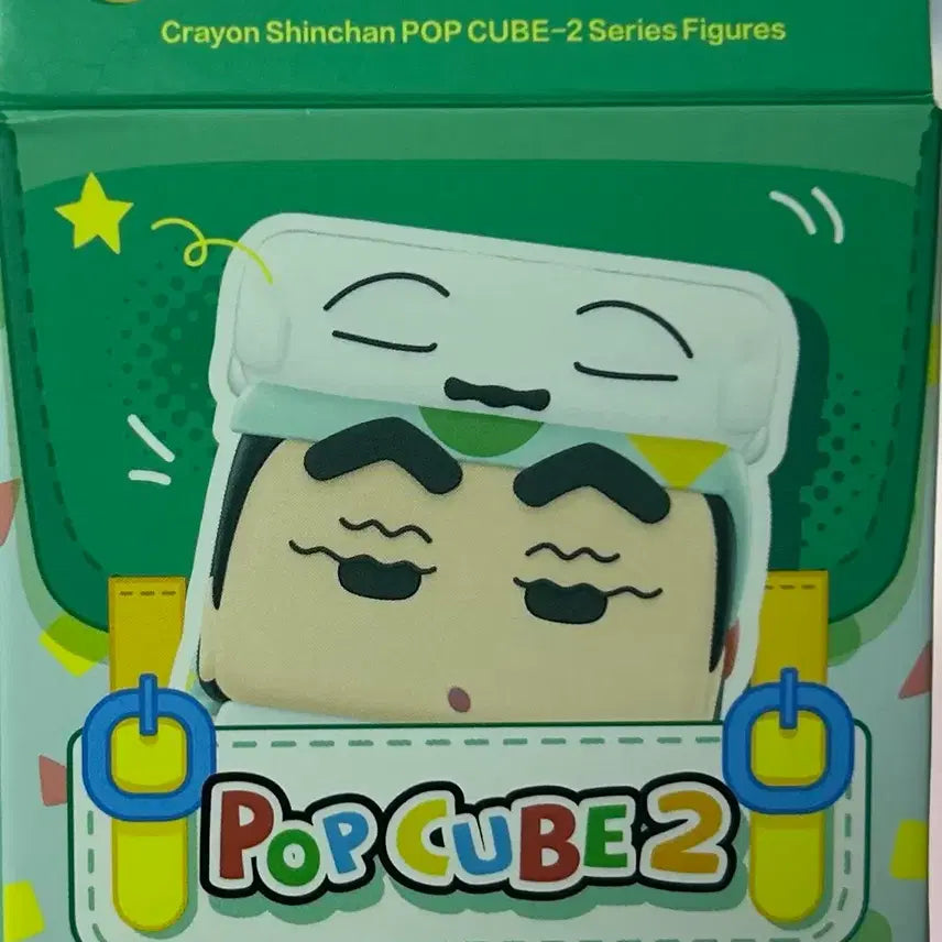 [BUNJANG] Pop Mart Crayon Shin-chan Shin-chan's Bubble Trouble Series Isley / 팝마트 짱구 팝큐브 이슬이