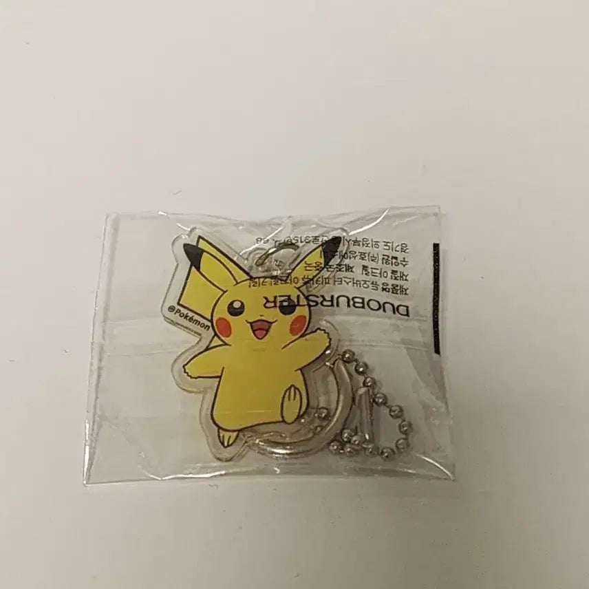 [BUNJANG] Duobuster Pikachu Acrylic Keyring / 듀오버스터 피카츄 아크릴 키링