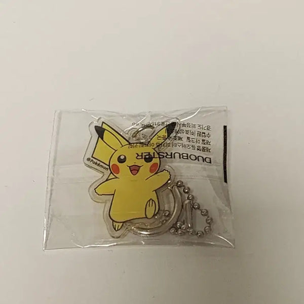 [BUNJANG] Duobuster Pikachu Acrylic Keyring / 듀오버스터 피카츄 아크릴 키링