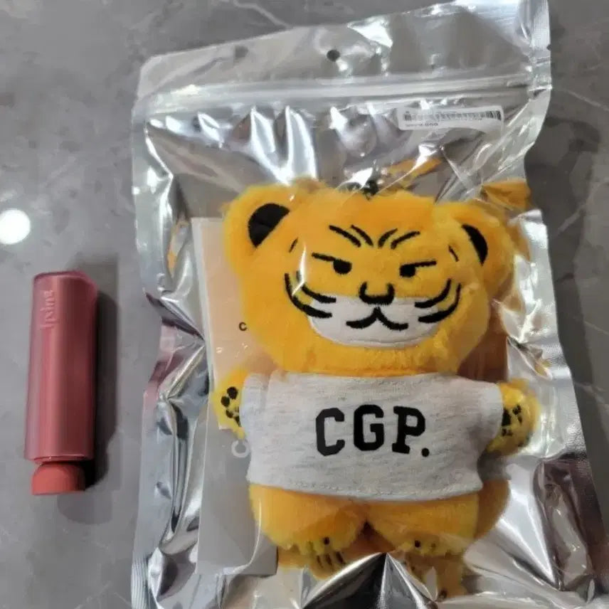 [BUNJANG] Code Graphy Tiger Keyring / 코드그라피 호랑이 키링 열쇠고리 새제품입니다