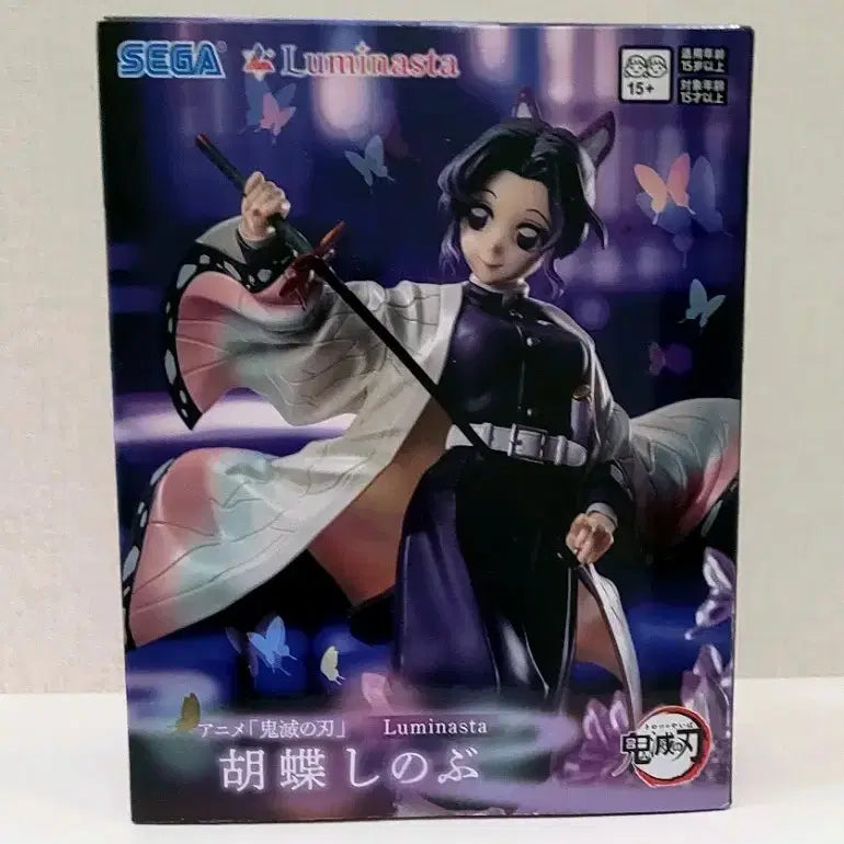 [BUNJANG] Sega Luminasta Shinobu Kocho Figure / 귀멸의칼날 시노부 피규어