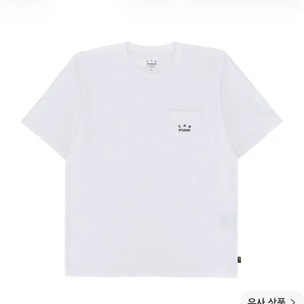 [BUNJANG] IAPP Studio Pocket T-shirt White XL / 아이앱스튜디오 반팔 포켓 티셔츠 화이트 XL 새상품
