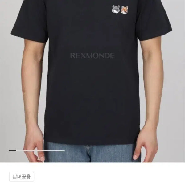 [BUNJANG] Maison Kitsuné Double Fox Head T-Shirt (Size L) / 메종키츠네 더블 폭스헤드 티셔츠 L사이즈