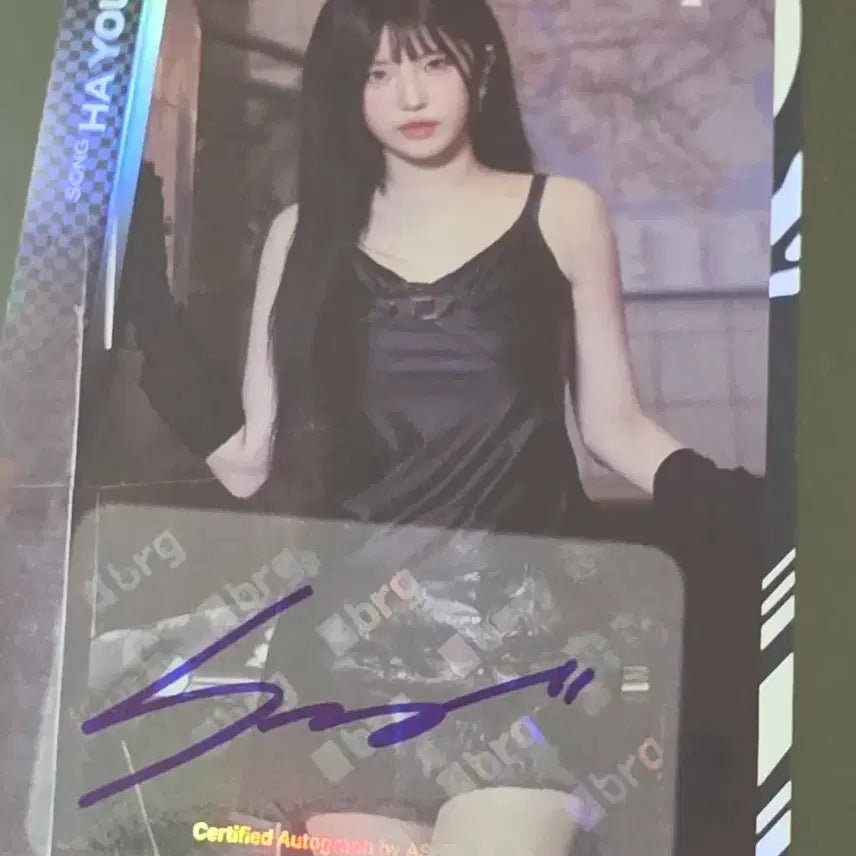[BUNJANG] fromis_9 Song Hayoung Tererka Auto Photocard / 프로미스나인 송하영 테레카 오토 팝니다