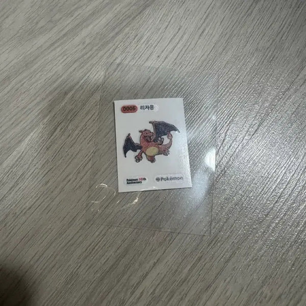 [BUNJANG] Pokemon Charizard Sticker / 리자몽 띠부씰 포켓몬스터 포켓몬 띠뿌실 0006 리자몽 스티커 포켓몬빵
