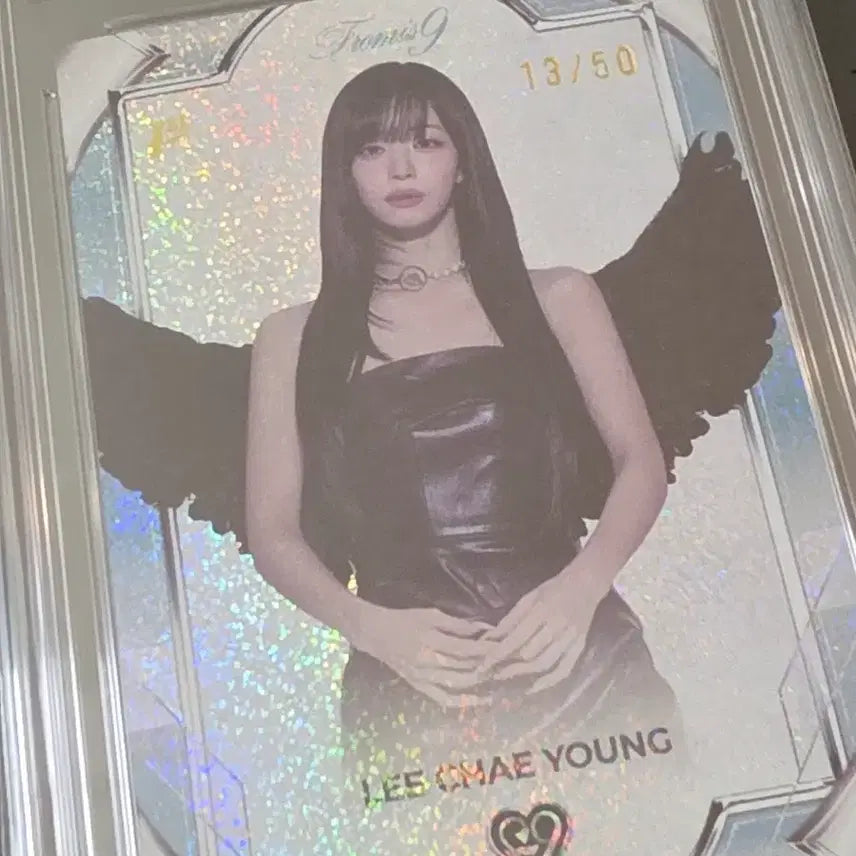 [BUNJANG] fromis_9 Lee Chaeyoung Limited Blue Slab Card / 프로미스나인 이채영 리미티드 블루 슬랩 팝니다