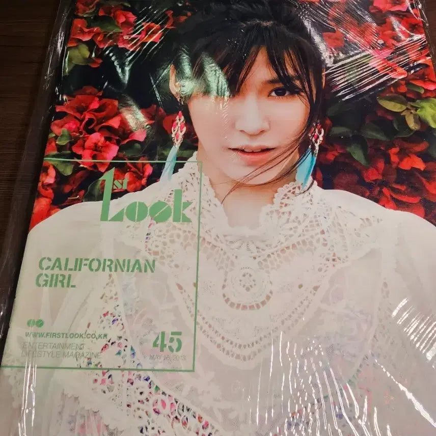 [BUNJANG] Girls' Generation Tiffany First Look Magazine May 2013 Cover / 소녀시대 티파니. 퍼스트룩 잡지