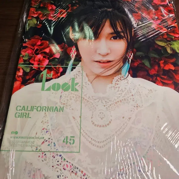 [BUNJANG] Girls' Generation Tiffany First Look Magazine May 2013 Cover / 소녀시대 티파니. 퍼스트룩 잡지