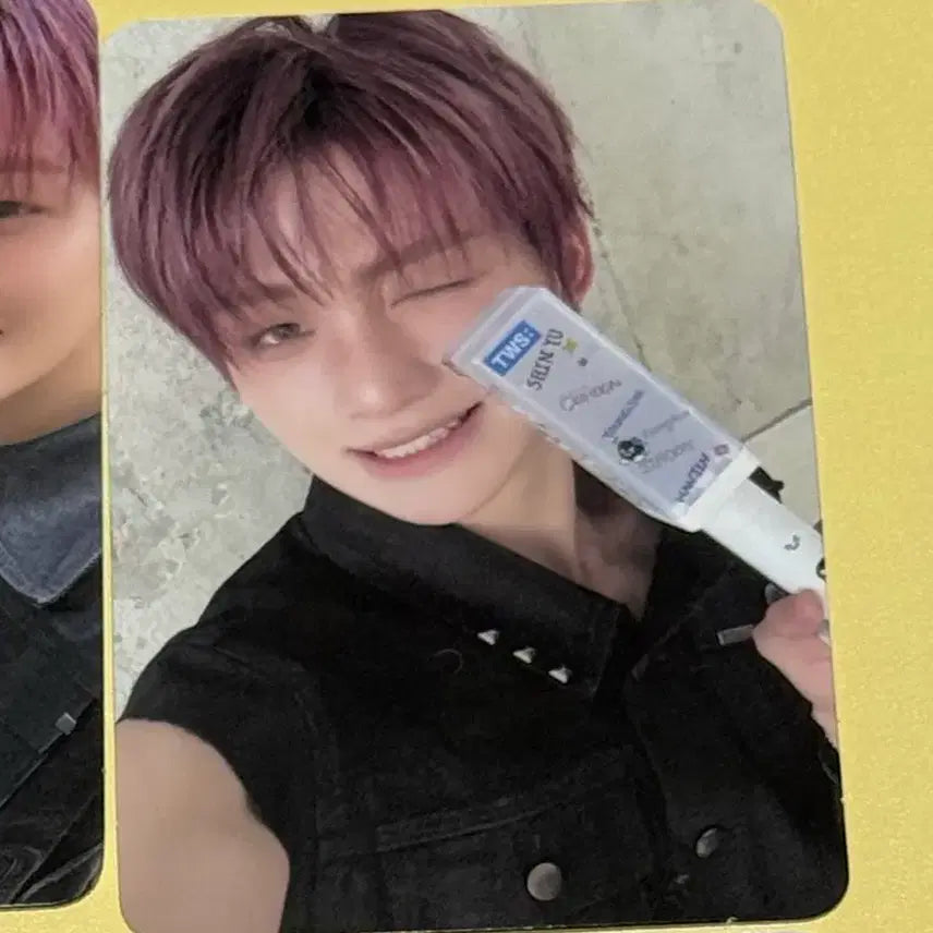 [BUNJANG] Tours Sezone Jihoon Photocard / 투어스 콘서트 사이존 포카 지훈 양도