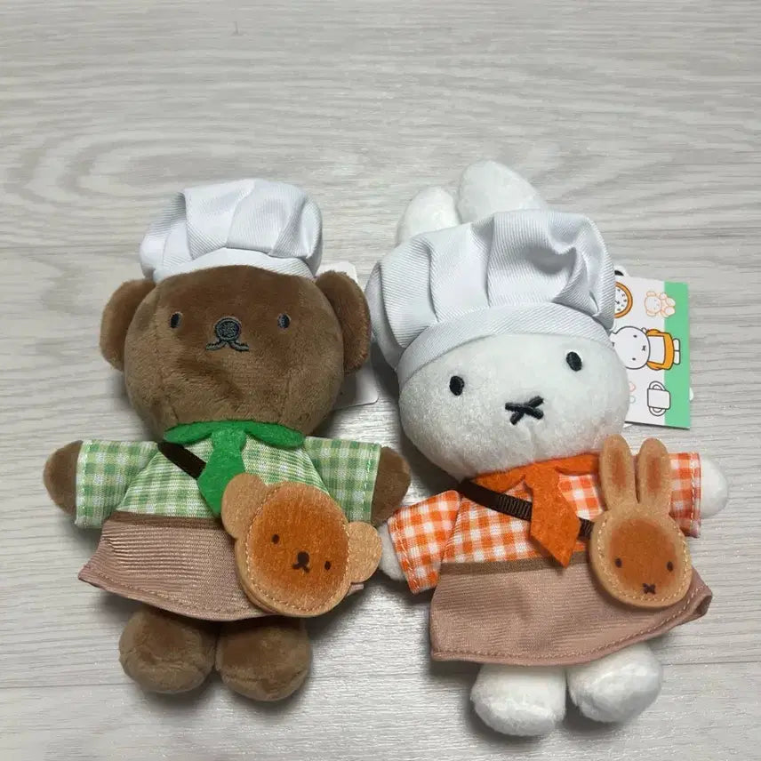 [BUNJANG] Miffy Bakery Boris Keyring Set / 미피 베이커리 키링