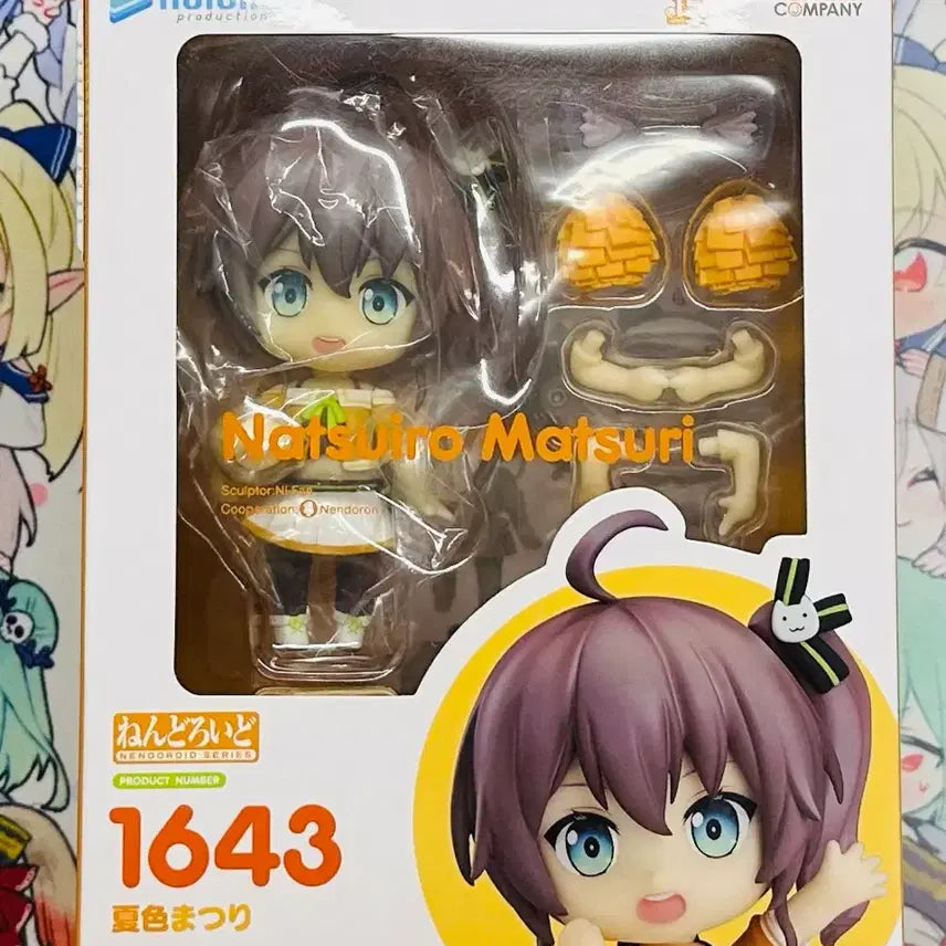 [BUNJANG] Good Smile Company Nendoroid 1643 Natsuiro Matsuri Figure / 굿스마일 넨도로이드 1643 홀로라이브 나츠이로 마츠리 피규어