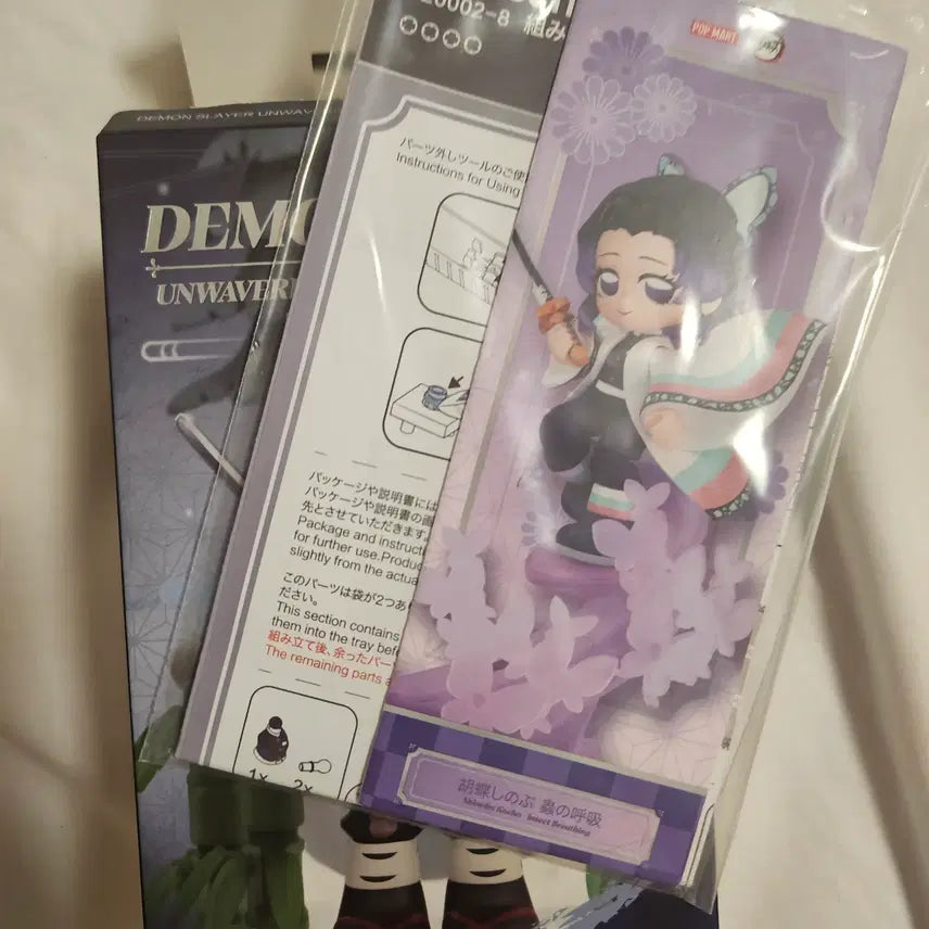 [BUNJANG] Demon Slayer Shinobu Pop Mart Izumi-hen Block Figure / 귀멸의칼날 시노부 팝마트 입지편 블록 피규어