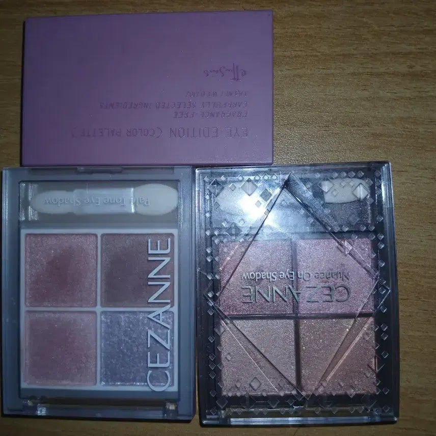 [BUNJANG] Cezanne Japan Eyeshadow Palette / 세잔느 아이팔래트(일본)가격내림