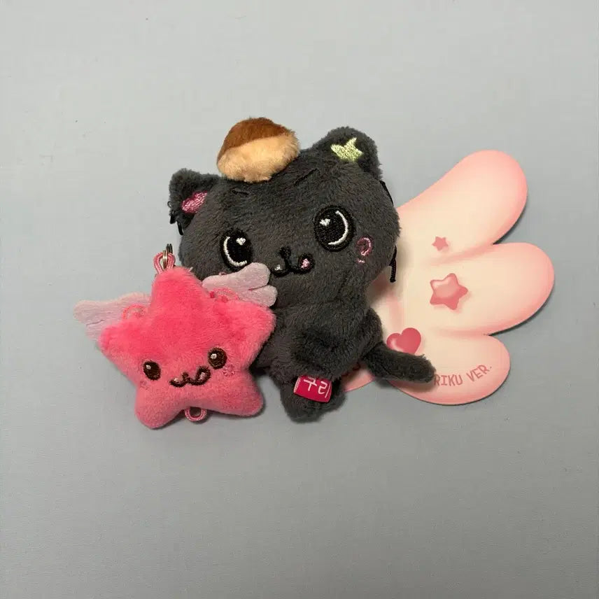 [BUNJANG] Kuri Mini Doll (Unsealed) / 쿠리 미니돌