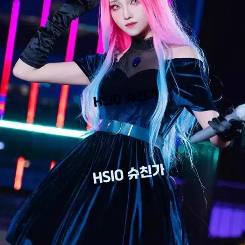 [BUNJANG] Alien Stage Miji Cosplay Wig / 에일리언 스테이지 캐릭터 미지 코스프레 가발