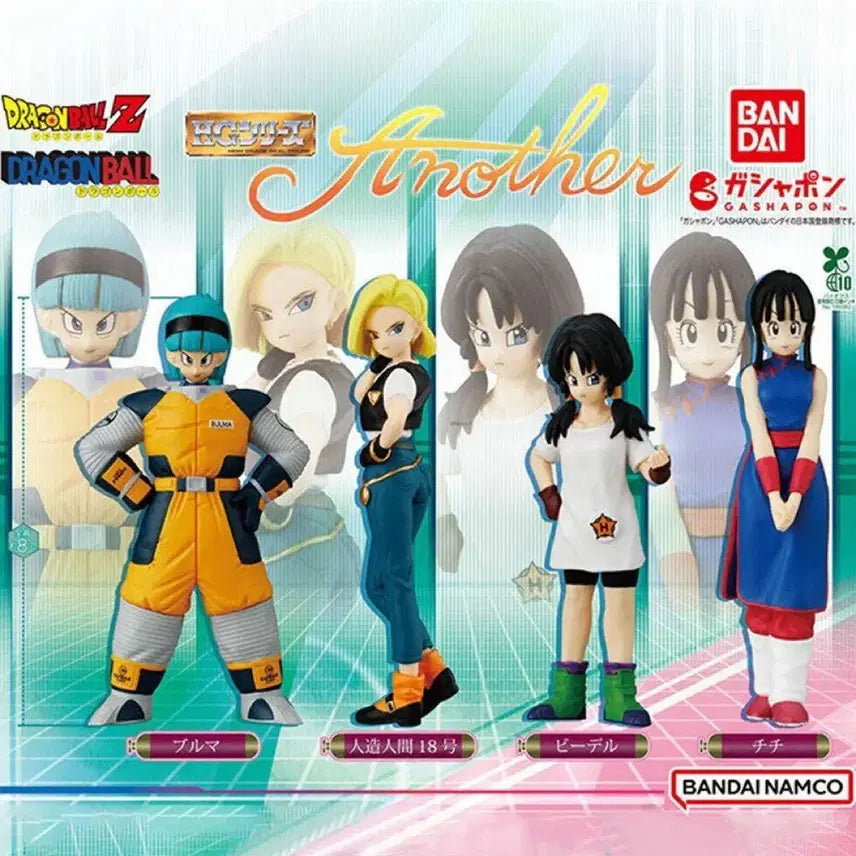 [BUNJANG] HG Dragon Ball Bulma Figure Gacha / HG 드래곤볼 어나더 세트 피규어 가챠-부르마