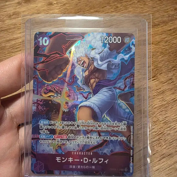 [BUNJANG] One Piece Card 2nd Anniversary Promo Luffy / 원피스 카드 2주년 프로모 루피