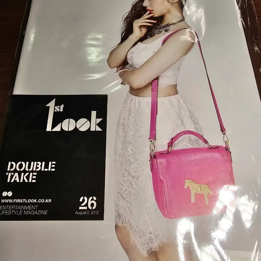 [BUNJANG] Girls' Generation Tiffany First Look Magazine Issue 26 / 소녀시대 티파니 퍼스트룩