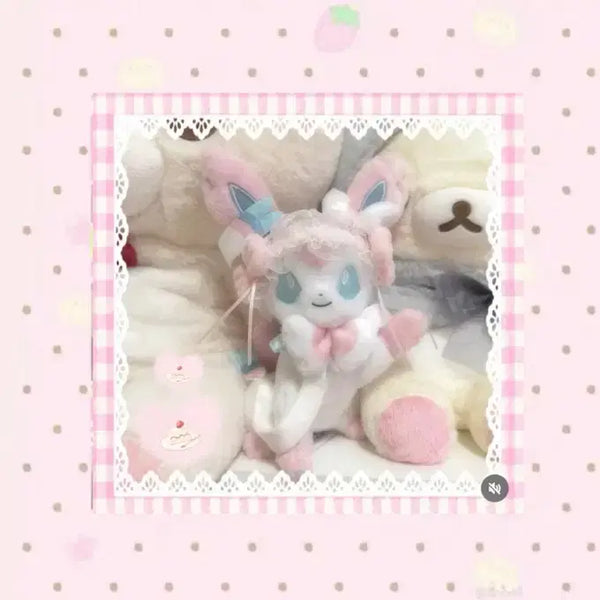 [BUNJANG] Nymphe Doll (Tags Attached) / 님피아 인형 (택달림)