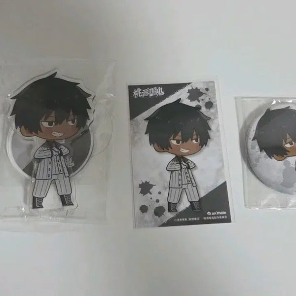 [BUNJANG] Tougen Anki Ousuke Blu-ray Special Set / 도원암귀 오우스케 블루레이 특전