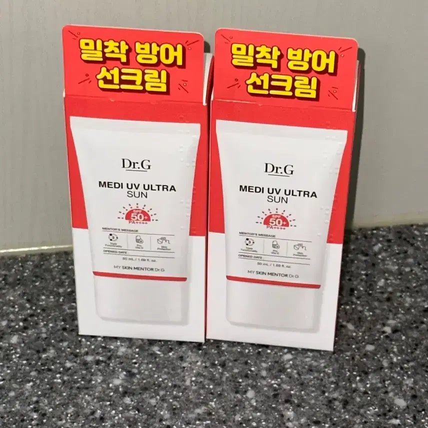 [BUNJANG] Dr.G Medi UV Ultra Sun Cream SPF50+ PA++++ 50ml (Set of 2) / 닥터지 메디 UV 울트라 선크림 50ml*2