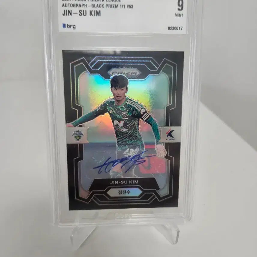 [BUNJANG] 2024 K League Prism Kim Jin-su Autograph Card / 2024 K리그 프리즘 전북(현 서울) 김진수 마피오토 BRG9