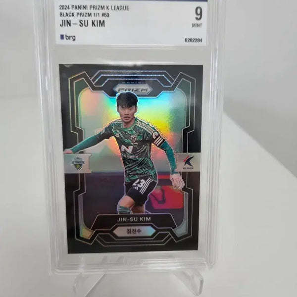 [BUNJANG] 2024 K League Prism Kim Jinsu Mafex BRG9 Card / 2024 K리그 프리즘 전북(현 FC서울) 김진수 마피 BRG9