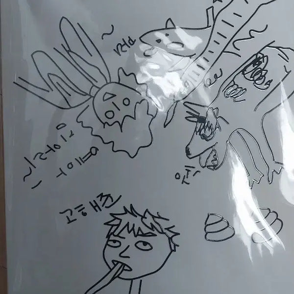 [BUNJANG] Unsealed "No Home" Hardcover Notebook (Doodle Ver.) / (미개봉) 집이없어 하드커버 노트(낙서 ver)