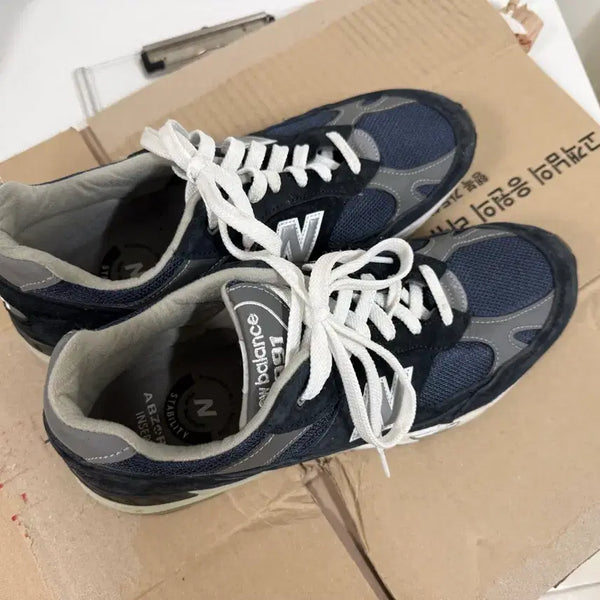 [BUNJANG] New Balance 991 UK Navy 290mm / 뉴발란스 991 uk 네이비 290
