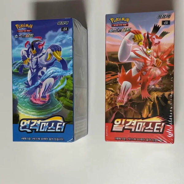 [BUNJANG] Pokemon Card Sword & Shield Rapid Strike Master/Single Strike Master Sealed Box / 포켓몬카드 소드&실드 연격마스터 일격마스터 미개봉