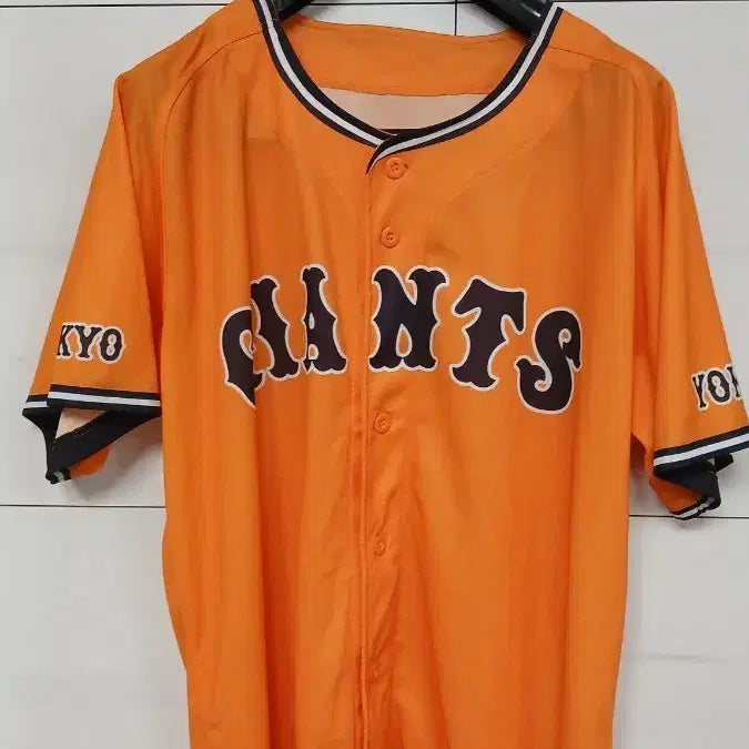 [BUNJANG] Yomiuri Giants Baseball Jersey Orange / 도쿄요미우리 자이언츠 야구 유니폼 오렌지 판매용아님