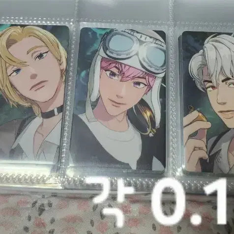 [BUNJANG] PLAVE We Love Photocard Bundle Set / 플레이브 웨포럽 포카