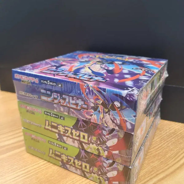 [BUNJANG] Pokemon Card Box (Sealed) / 가격인하/일판)포켓몬카드 박스 슈링크o 닌자스피너, 니힐제로