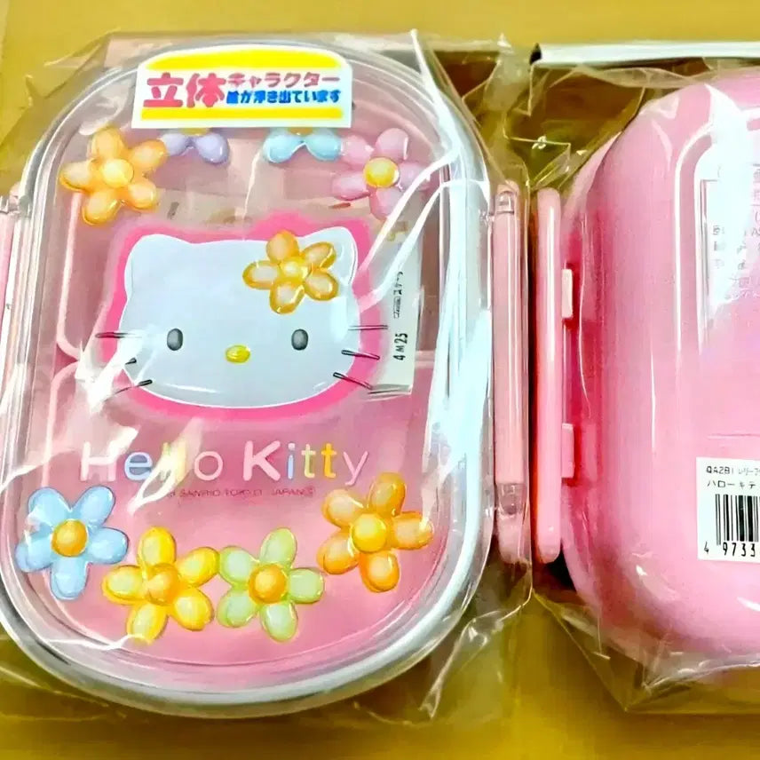[BUNJANG] Sanrio Hello Kitty Bento Box Storage Container / 카오하나 키티 수납함, 키티 보관함, 키티 도시락