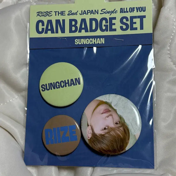 [BUNJANG] RIIZE Sungchan Japan Limited All of You Can Badge Set (Sealed) / 라이즈 성찬 일본 한정 All of you 올옵유 캔뱃지 세트 (미개봉)