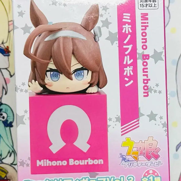 [BUNJANG] Uma Musume Mihono Bourbon Figure Vol. 3 / 우마무스메 미호노부르봉 피규어