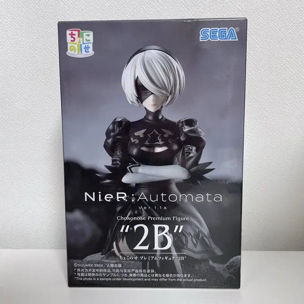 [BUNJANG] NieR: Automata 2B Chokonose Figure / 니어 오토마타 2B 쵸코노세 피규어