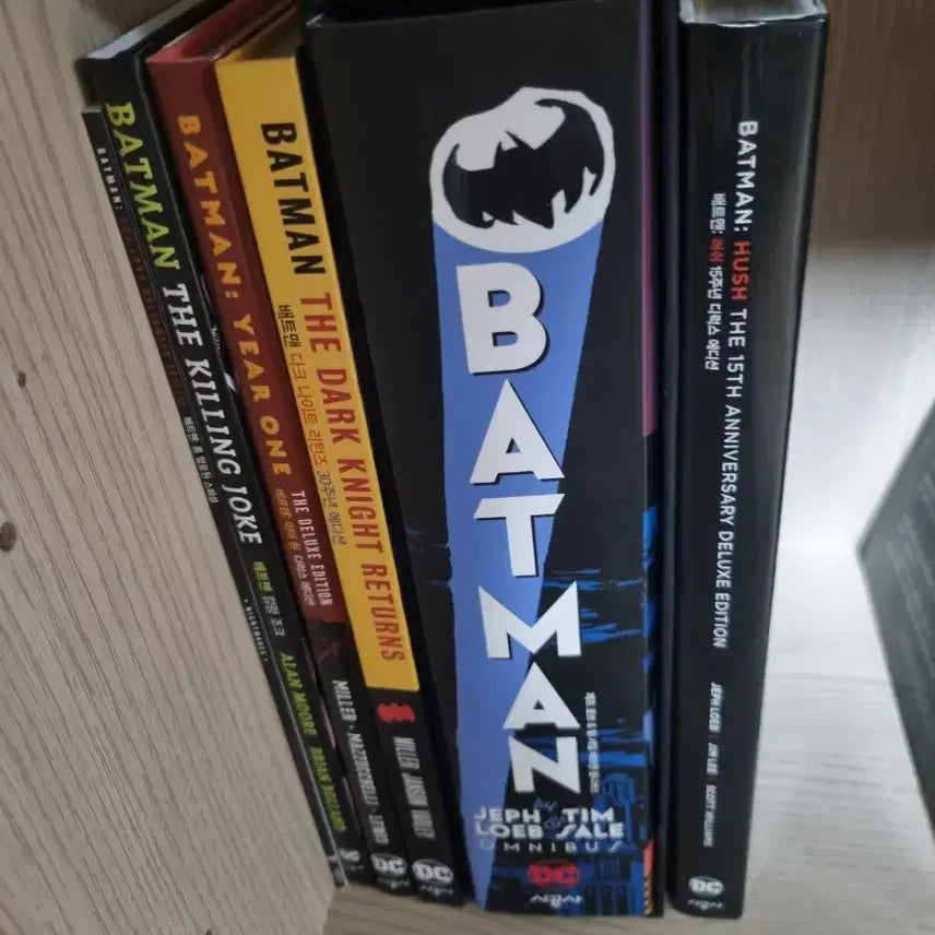 [BUNJANG] Batman The Dark Knight Returns, Year One, Killing Joke, Hush, and More Comic Set / 코믹스 배트맨 세트 2(옴니버스, 이어원, 다크 나이트 리턴즈)