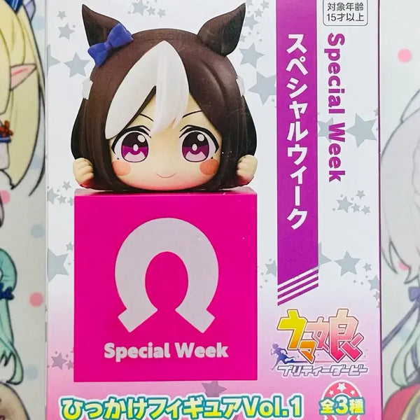 [BUNJANG] Uma Musume Special Week Figure / 우마무스메 스페셜위크 피규어